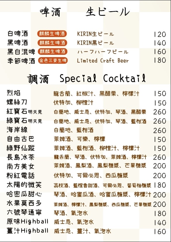 IMG_3940.jpg IMG_3940.jpg