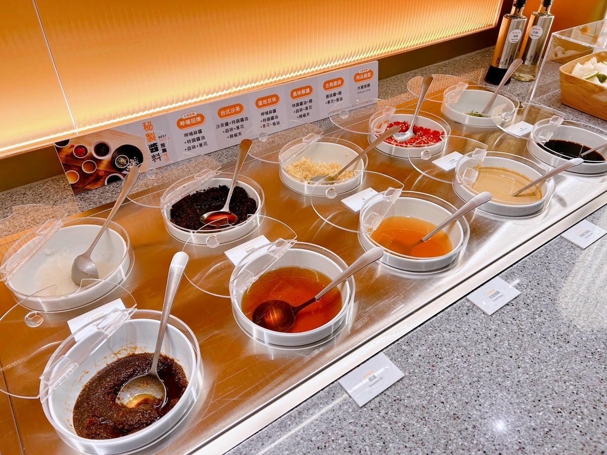 台北中山區美食|呷哺呷哺火鍋~一個人也能享受鴛鴦鍋,自助吧主 台北中山區美食|呷哺呷哺火鍋~一個人也能享受鴛鴦鍋,自助吧主