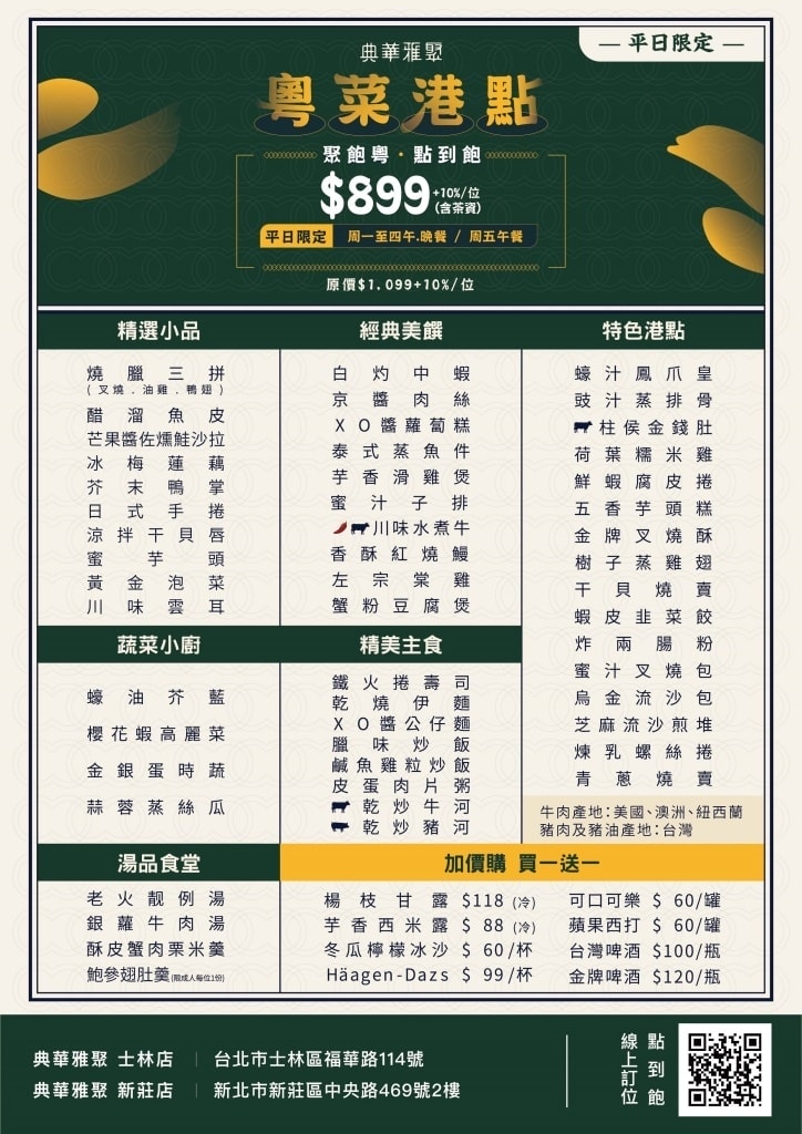 IMG_4626.jpg IMG_4626.jpg