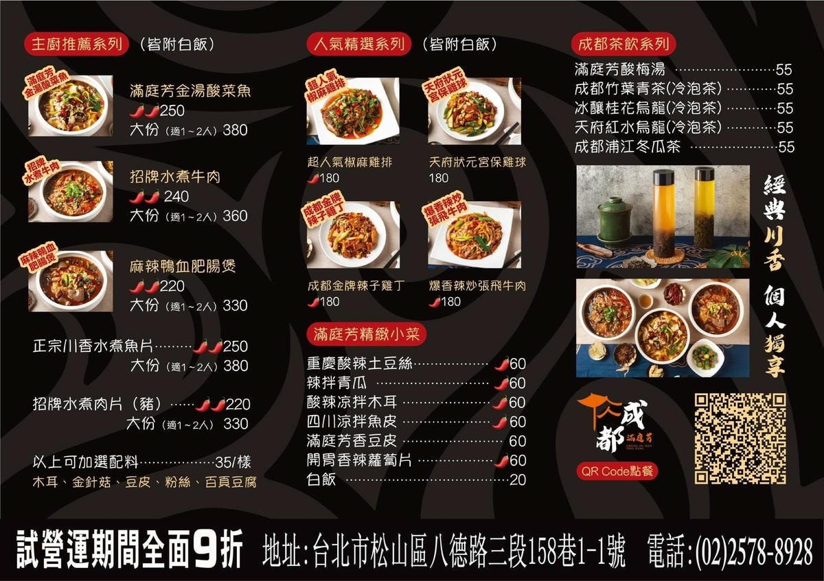 IMG_5810.jpg IMG_5810.jpg