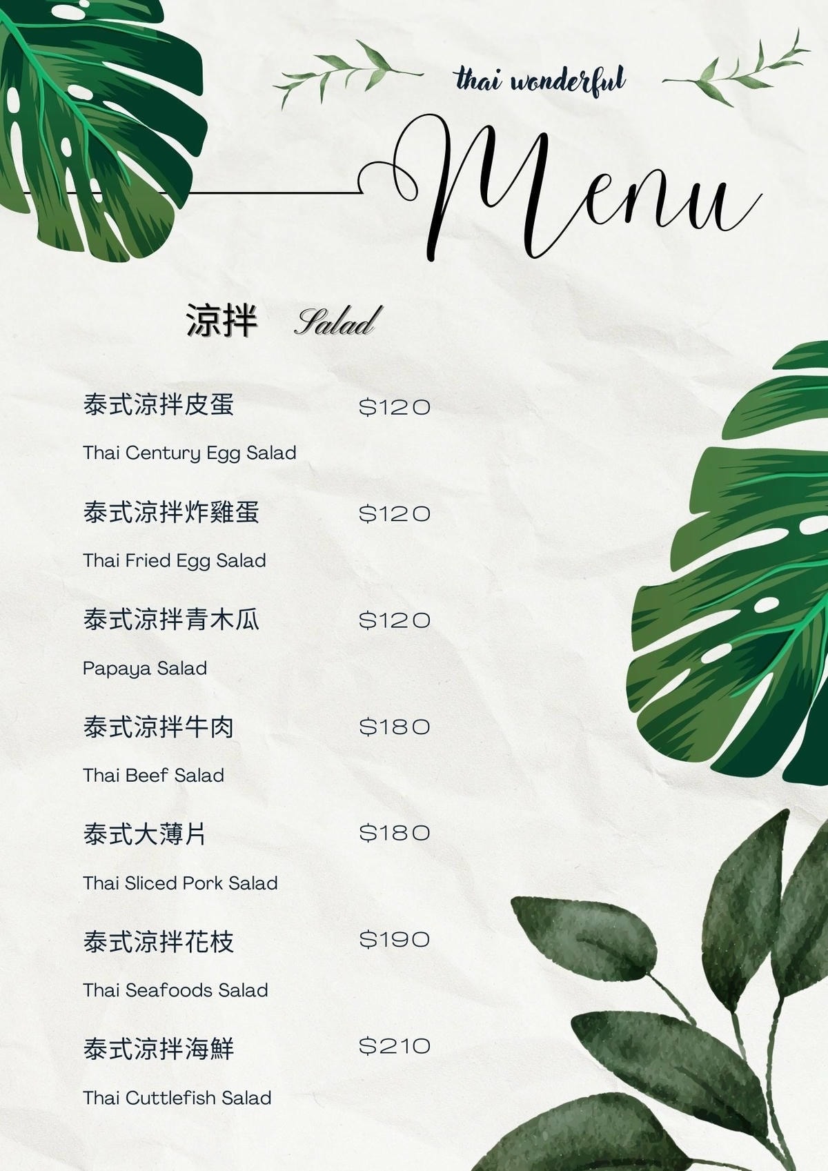 IMG_6779.jpg IMG_6779.jpg