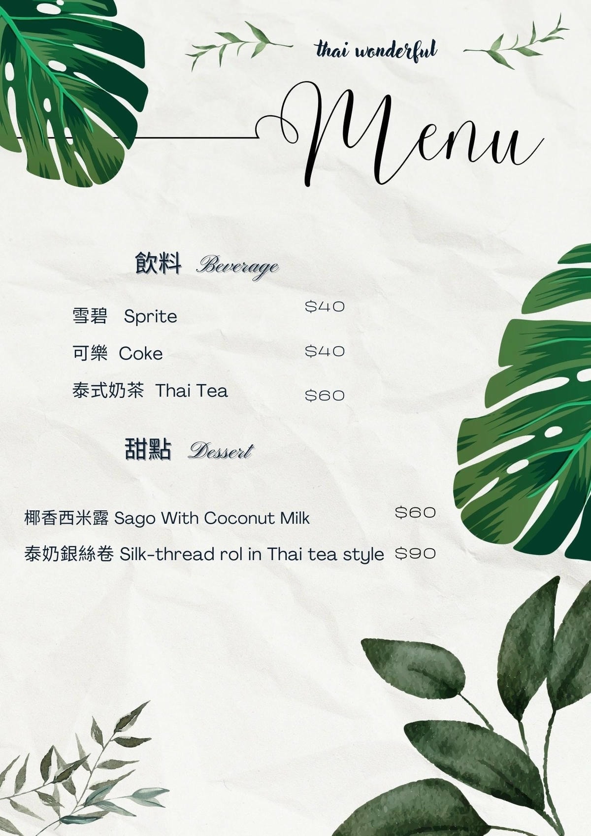 IMG_6784.jpg IMG_6784.jpg