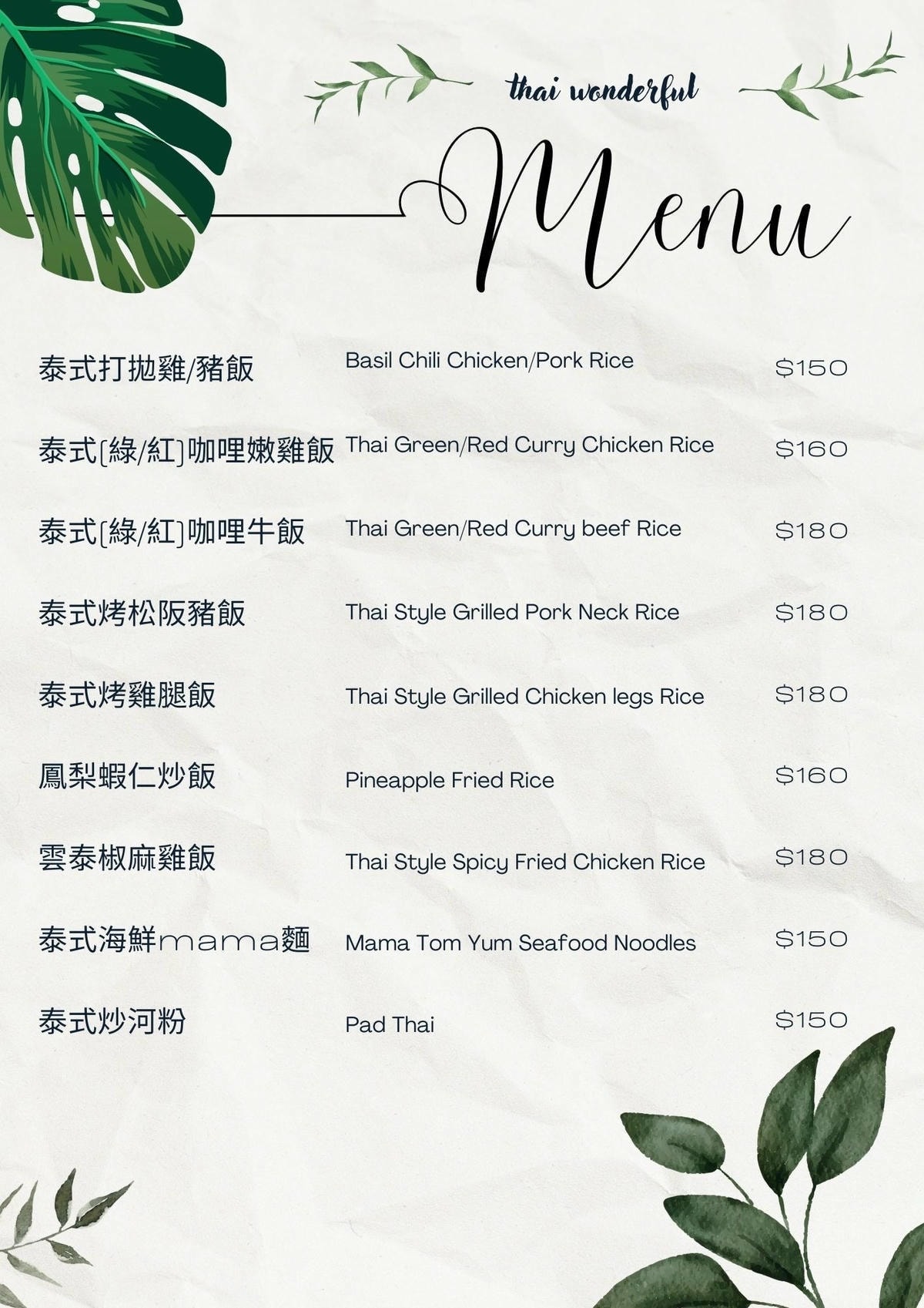 IMG_6778.jpg IMG_6778.jpg