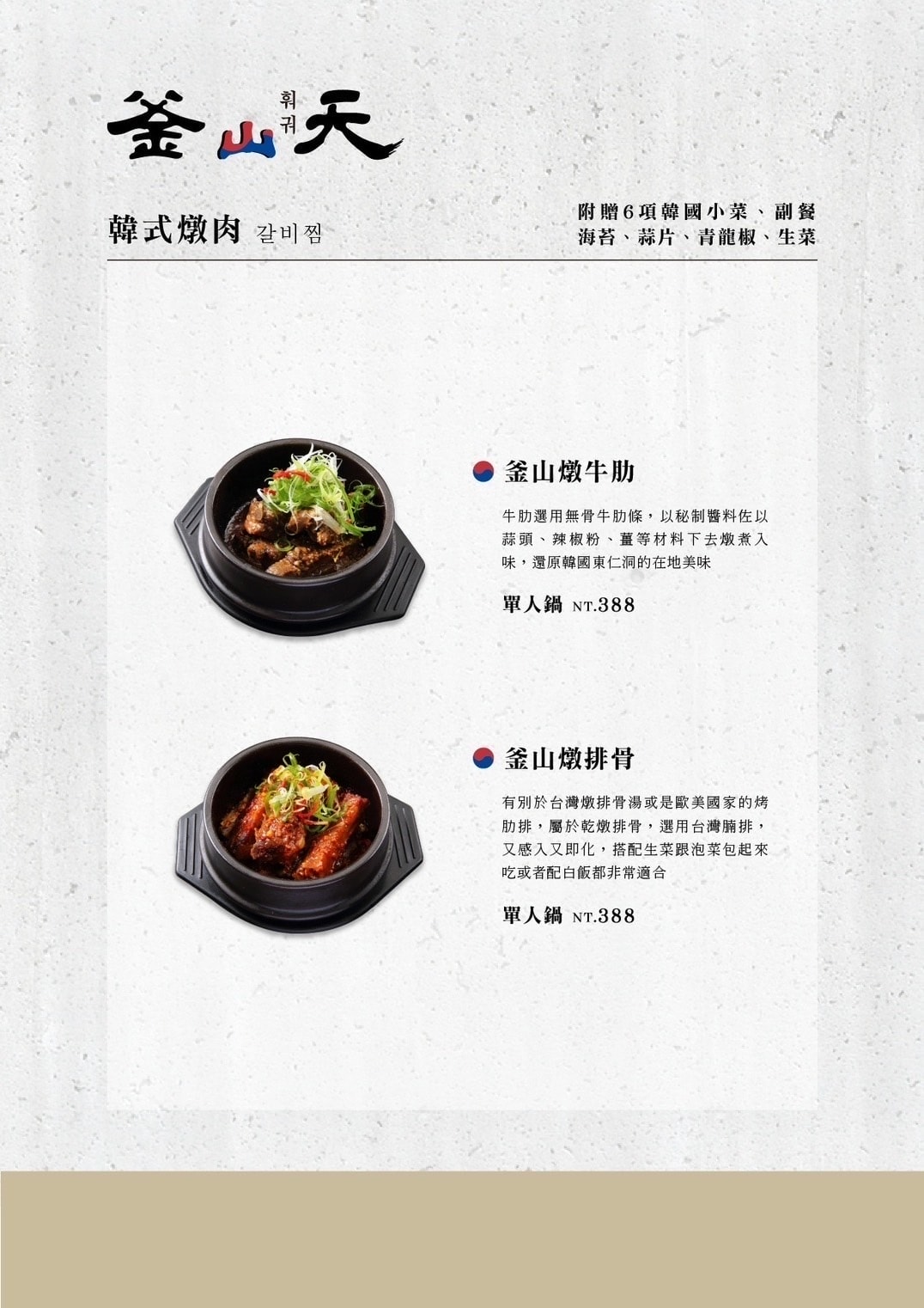 IMG_6867.jpg IMG_6867.jpg