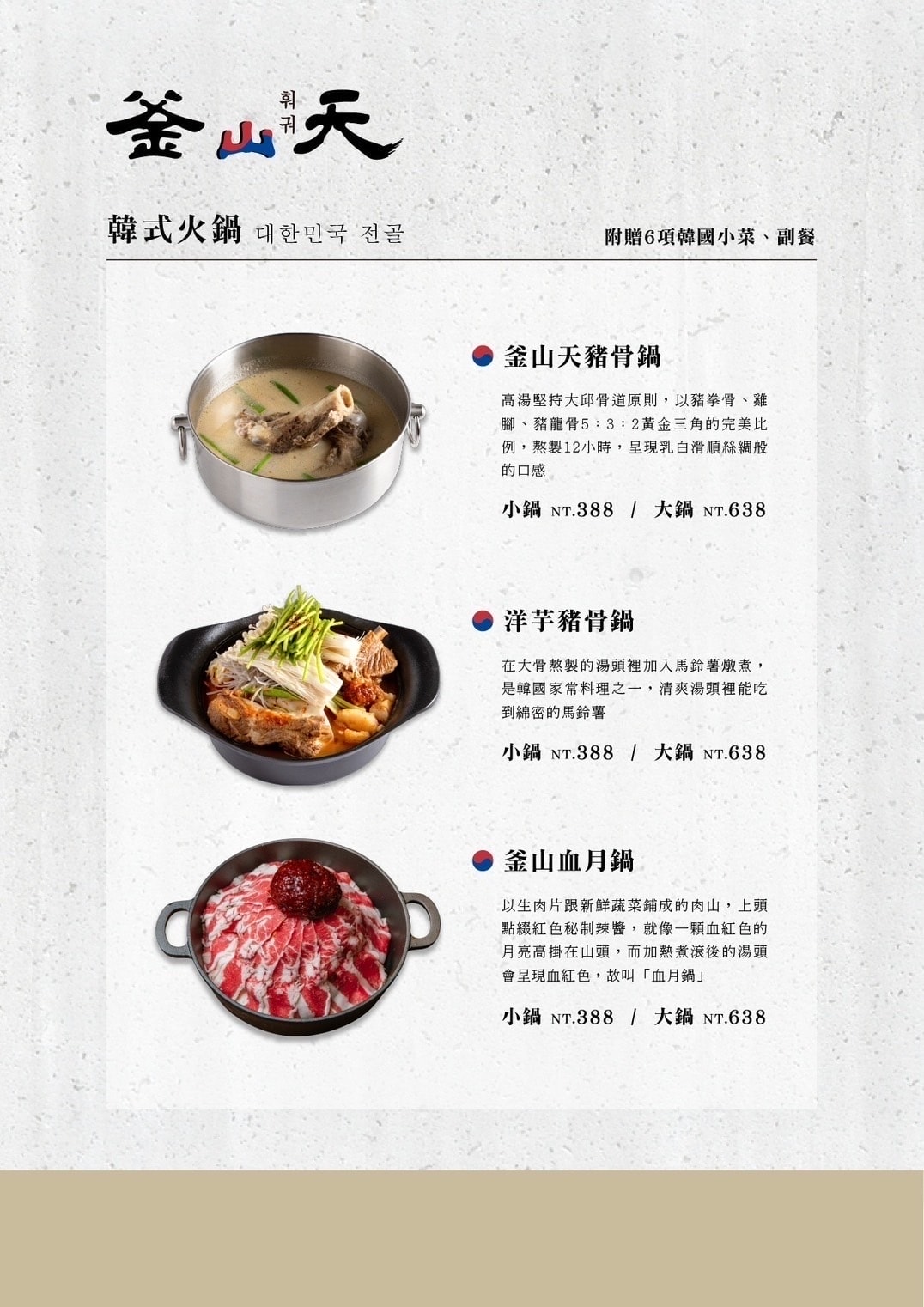 IMG_6866.jpg IMG_6866.jpg