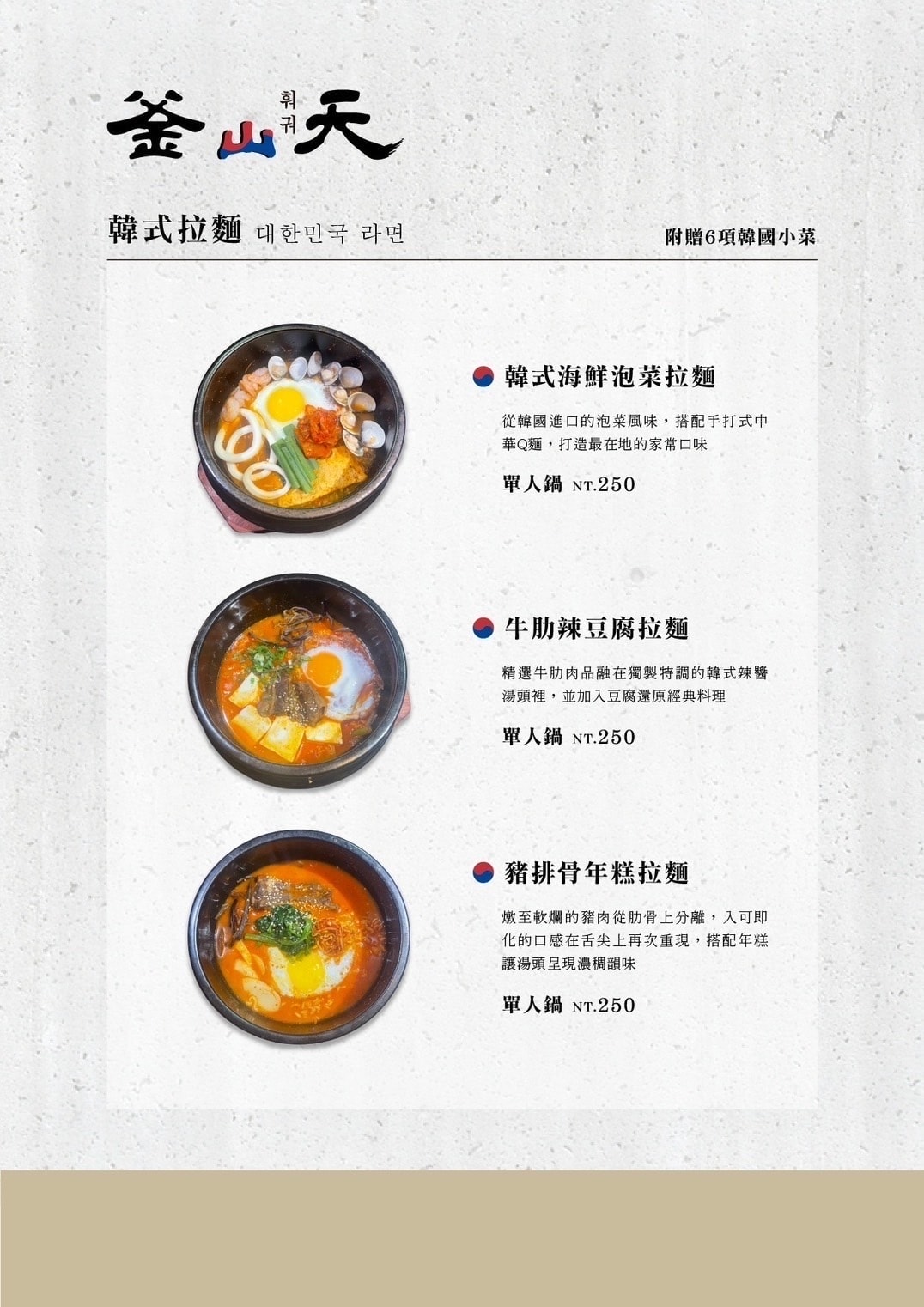 IMG_6869.jpg IMG_6869.jpg