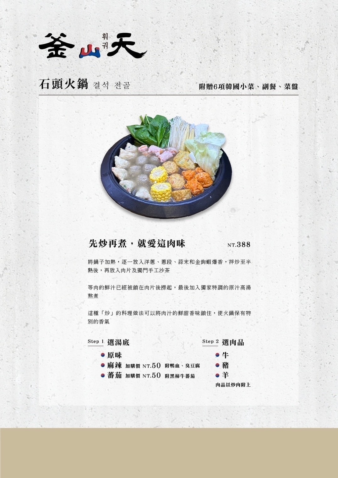 IMG_6868.jpg IMG_6868.jpg