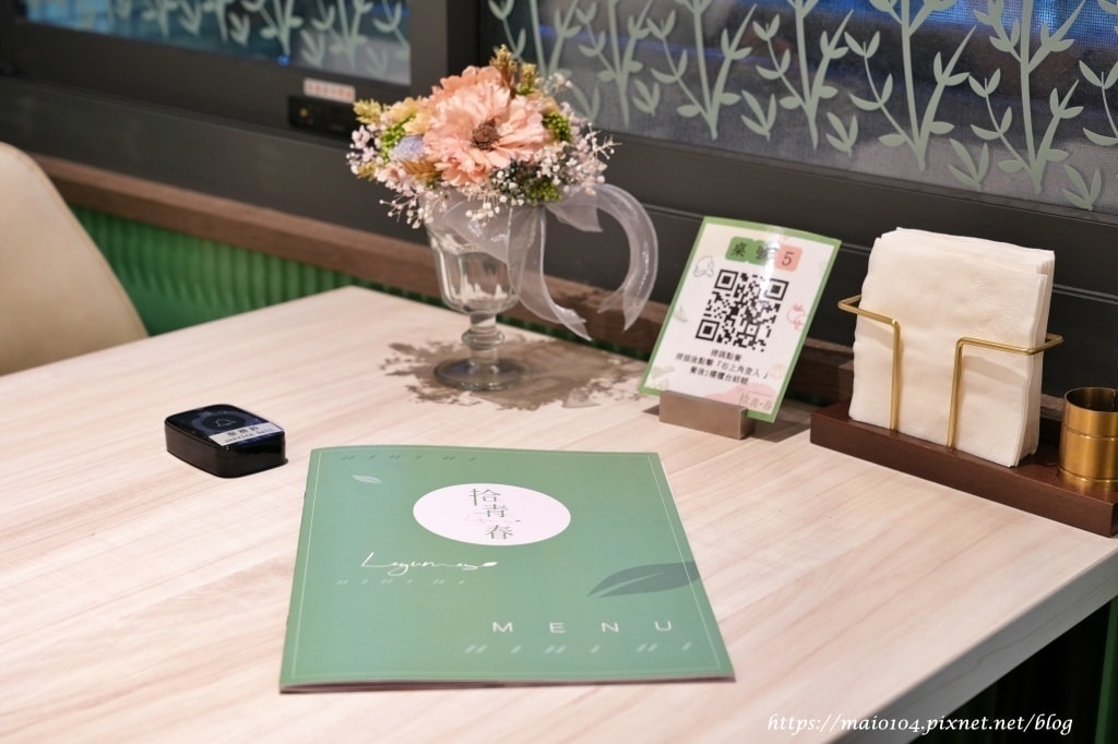 桃園中壢美食｜Légumes拾青。春歐風饗樂健康料理～中壢健