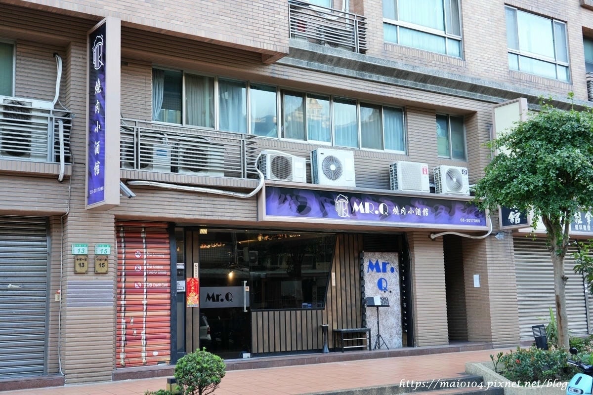 桃園美食推薦｜Mr.Q燒肉小酒館～漸層啤酒、現烤串燒，桃園餐