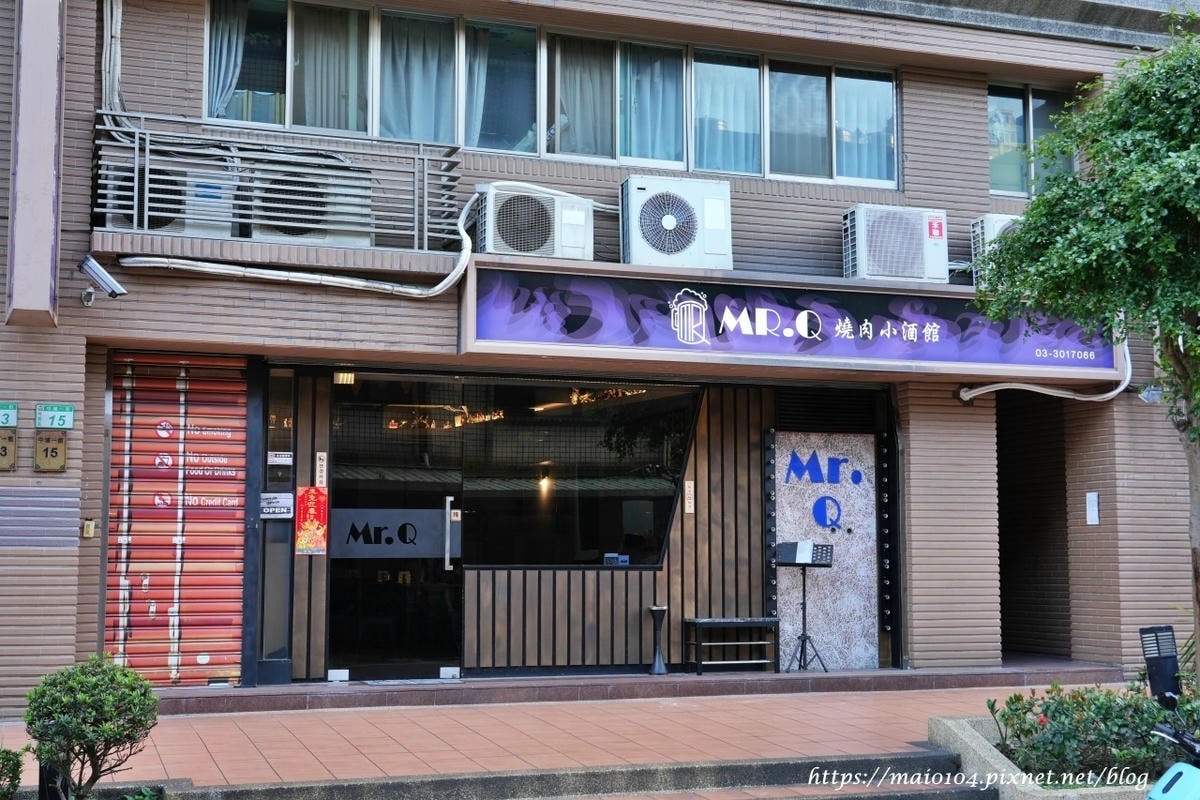 桃園美食推薦｜Mr.Q燒肉小酒館～漸層啤酒、現烤串燒，桃園餐