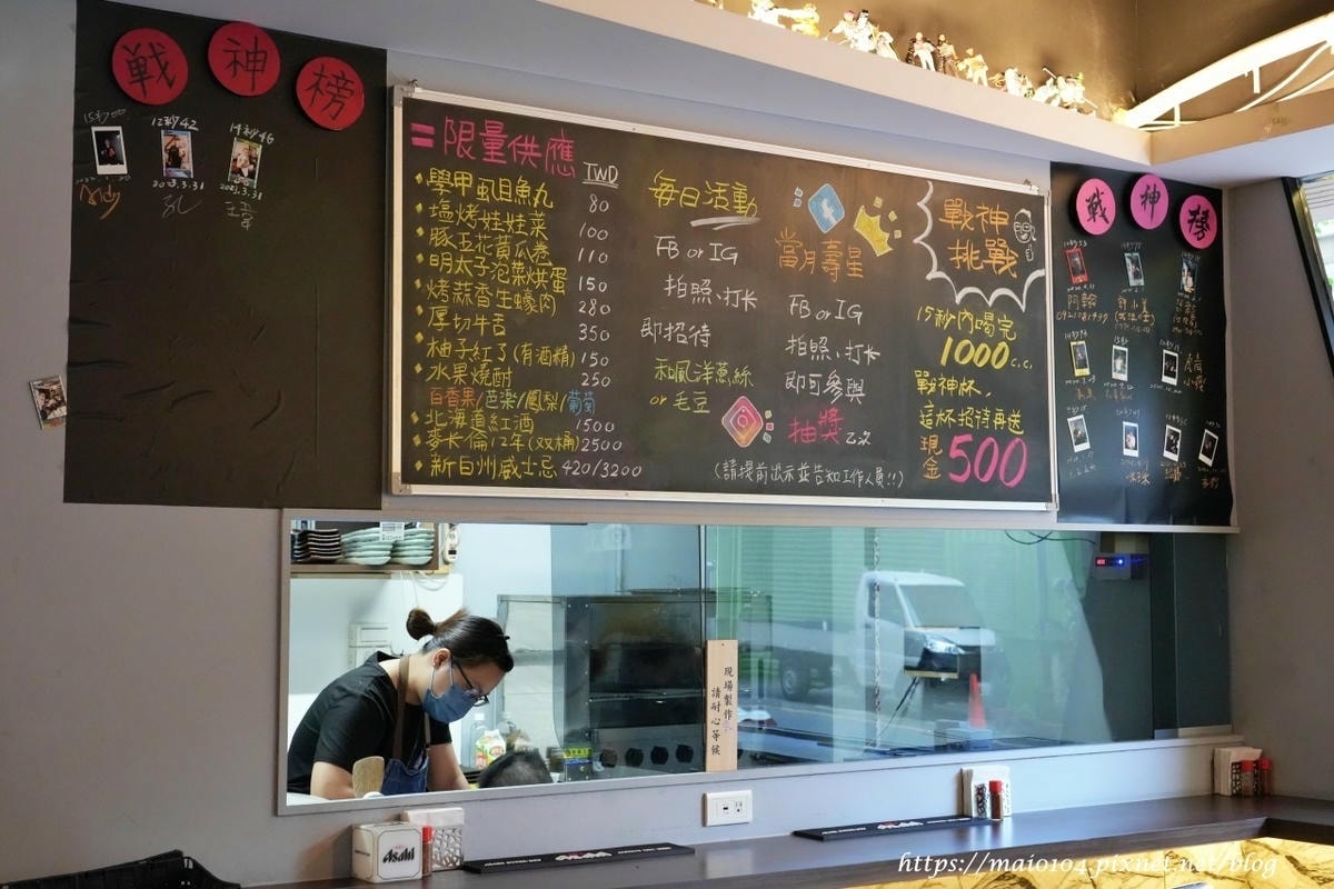桃園美食推薦｜Mr.Q燒肉小酒館～漸層啤酒、現烤串燒，桃園餐