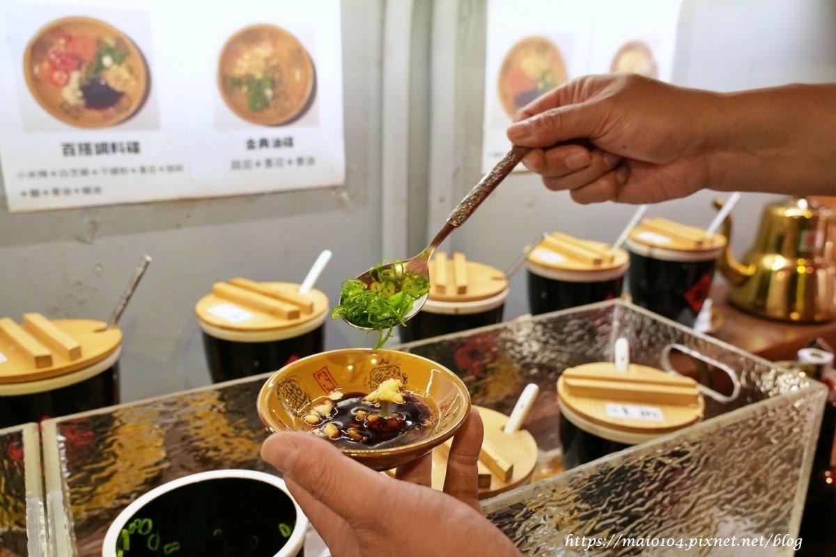 中壢鍋物推薦｜好想你重慶蓋碗火鍋～結合網美、復古的用餐風格，