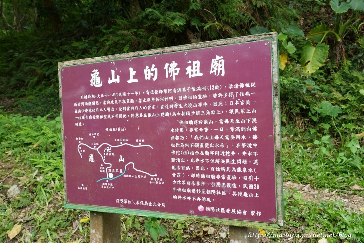 DSC02330.JPG