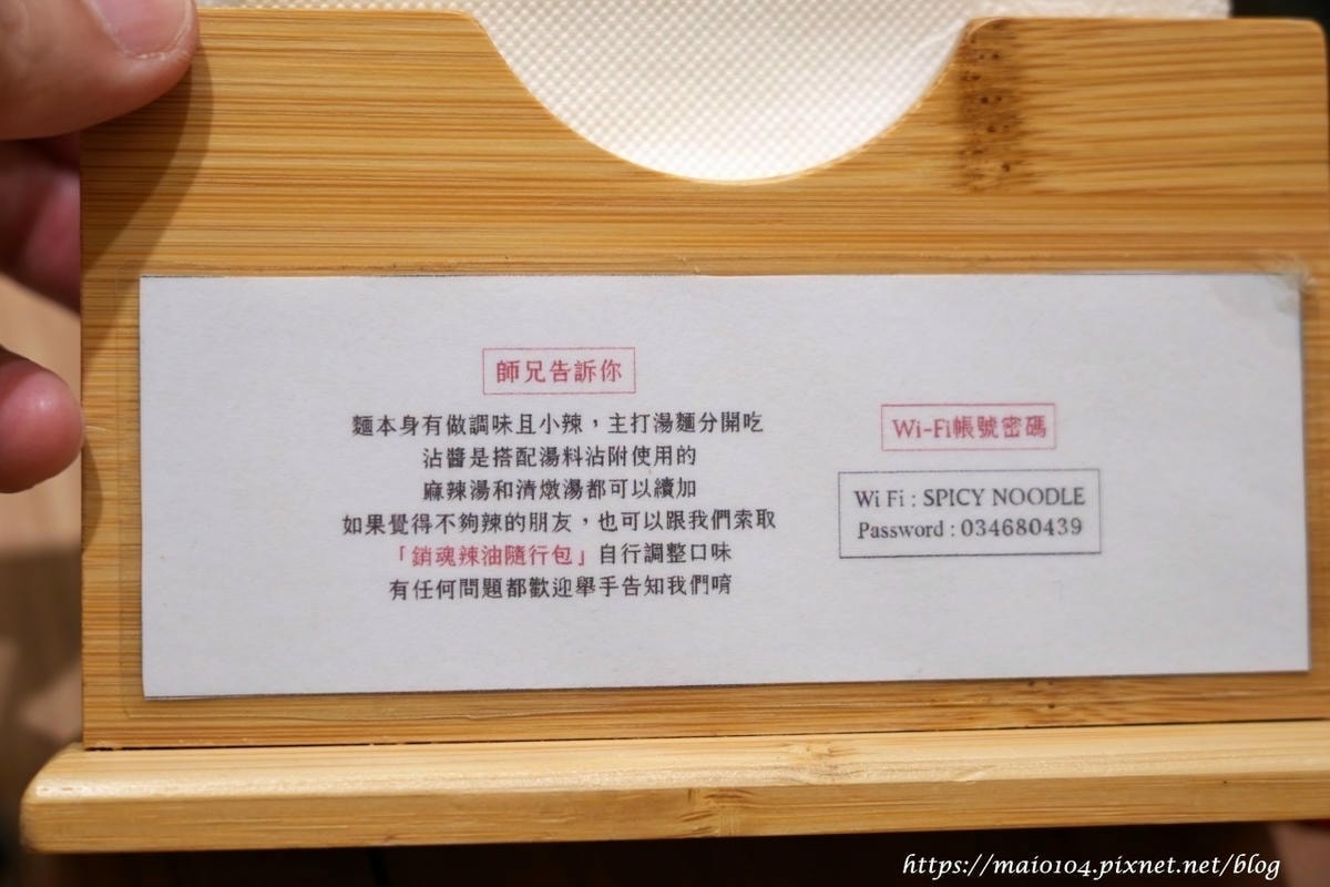 DSC03726.JPG