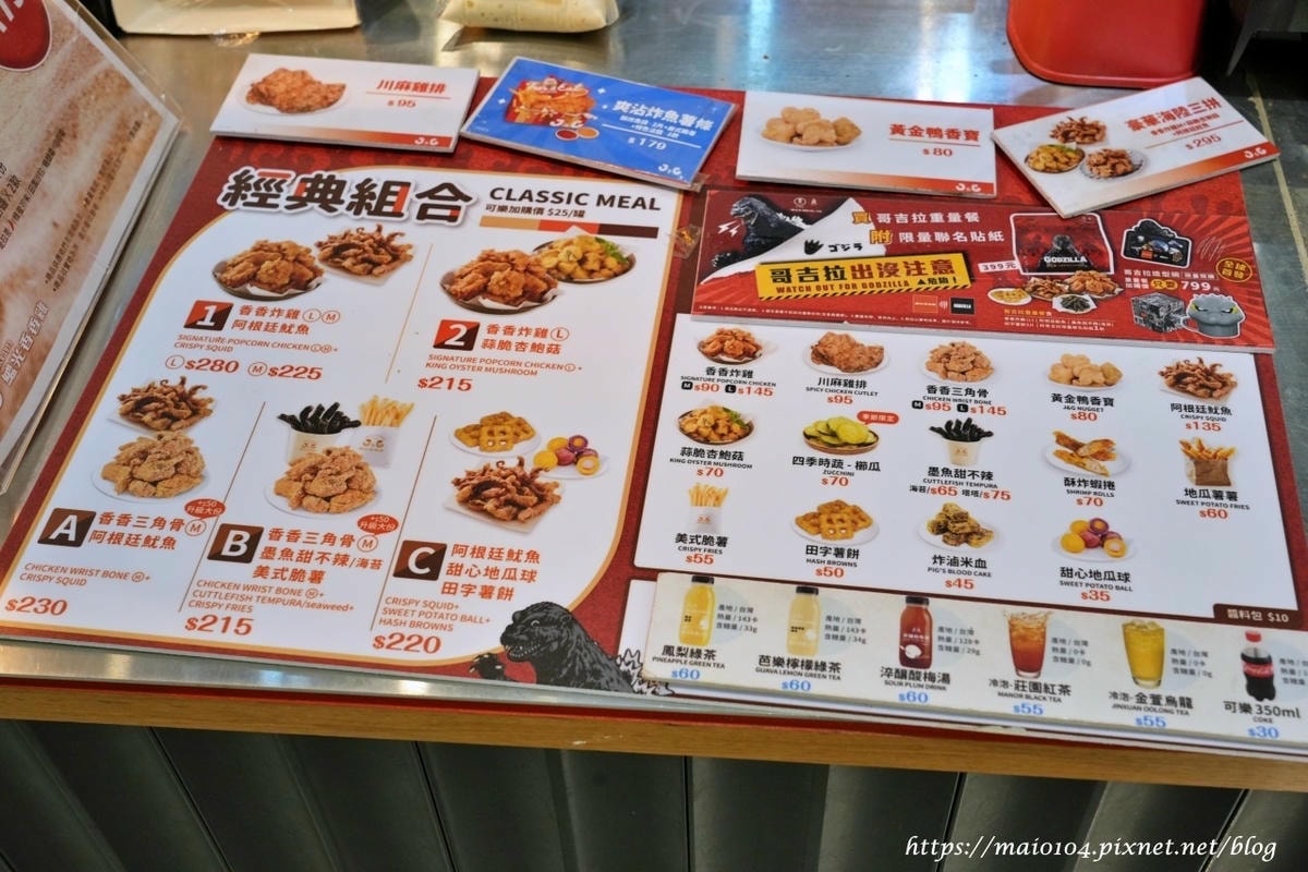DSC03857.JPG