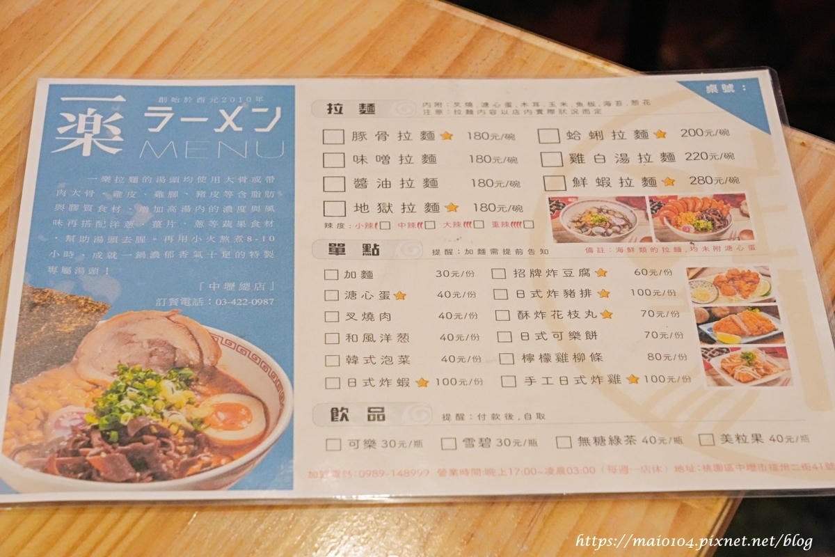 DSC04000.JPG
