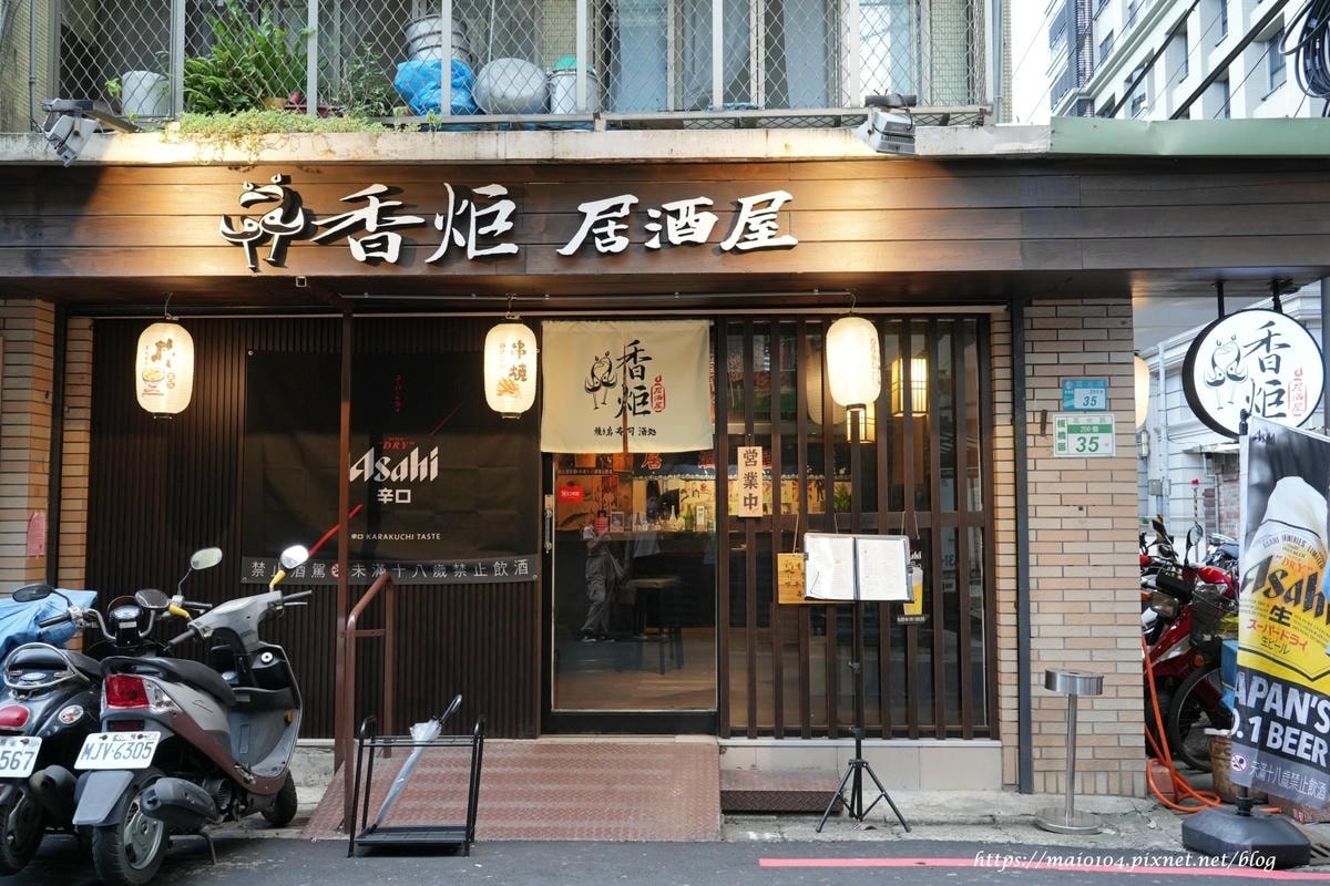 DSC04877.JPG