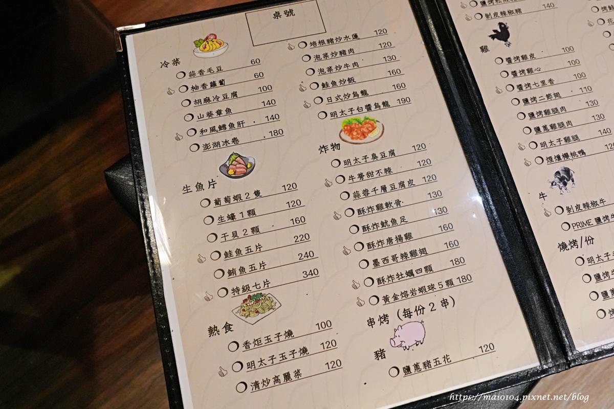 DSC04932.JPG