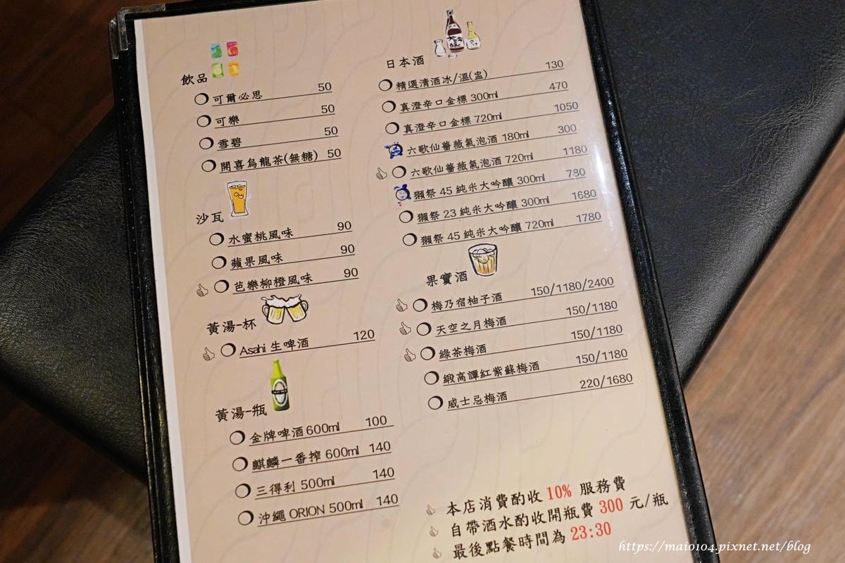 DSC04934.JPG