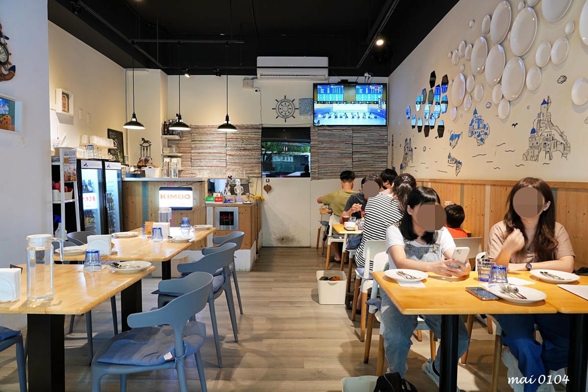 永和美食｜海洋義廚Il mare Italia kitch～