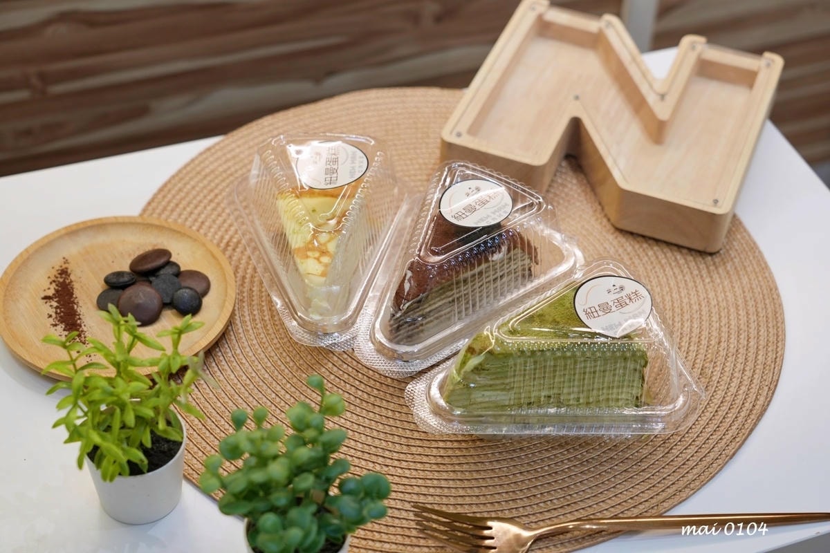 桃園美食｜紐曼蛋糕NewMan Cake～巷弄內手工製作的千