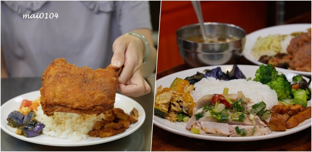 桃園平鎮美食|三國東風也炊便當~以三國名將命名的在地老字號便