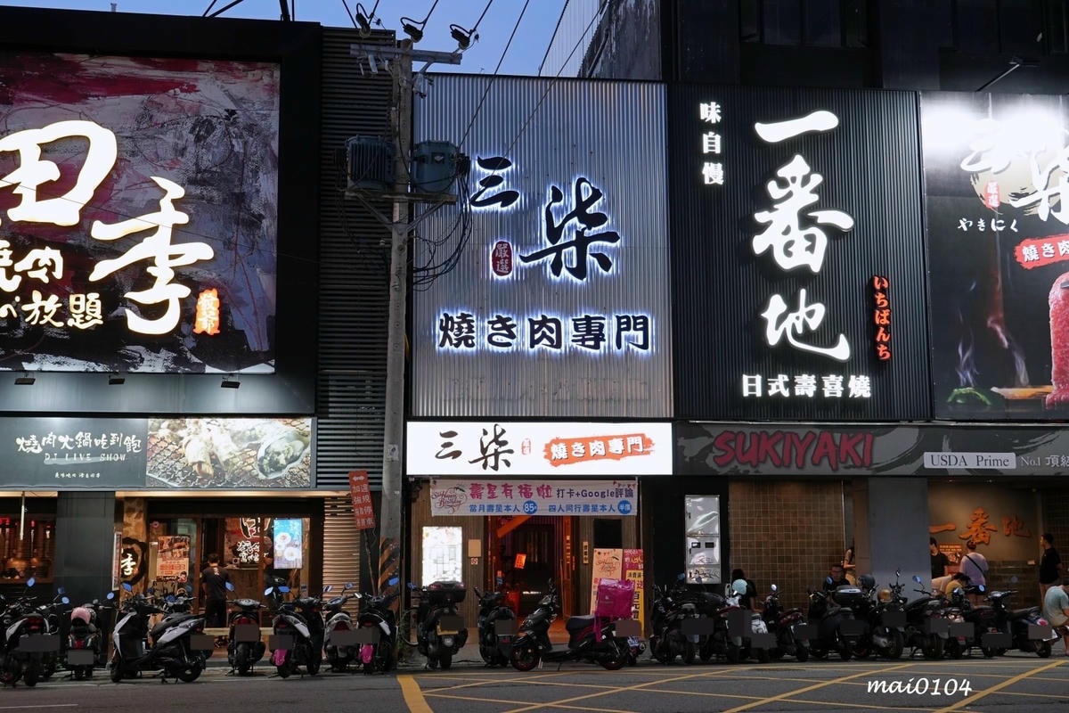 DSC07485.JPG DSC07485.JPG