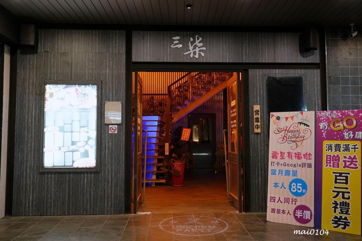 DSC07486.JPG DSC07486.JPG