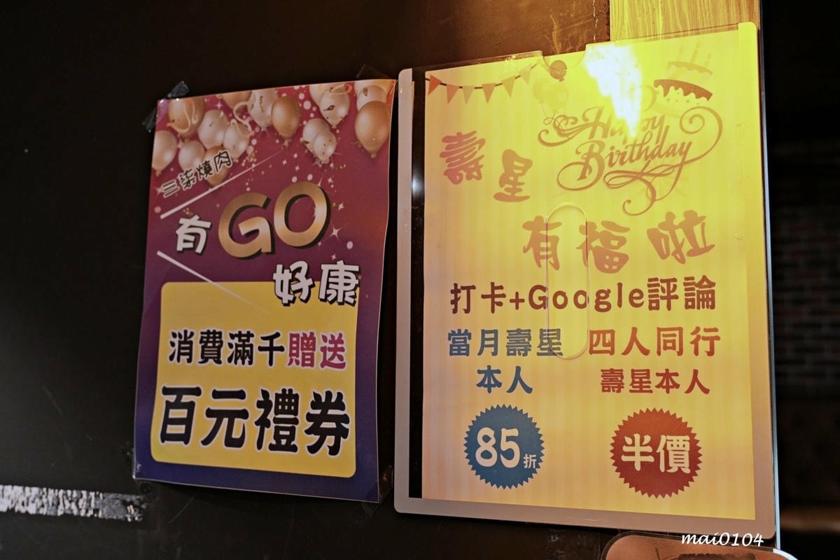 DSC07522.JPG DSC07522.JPG