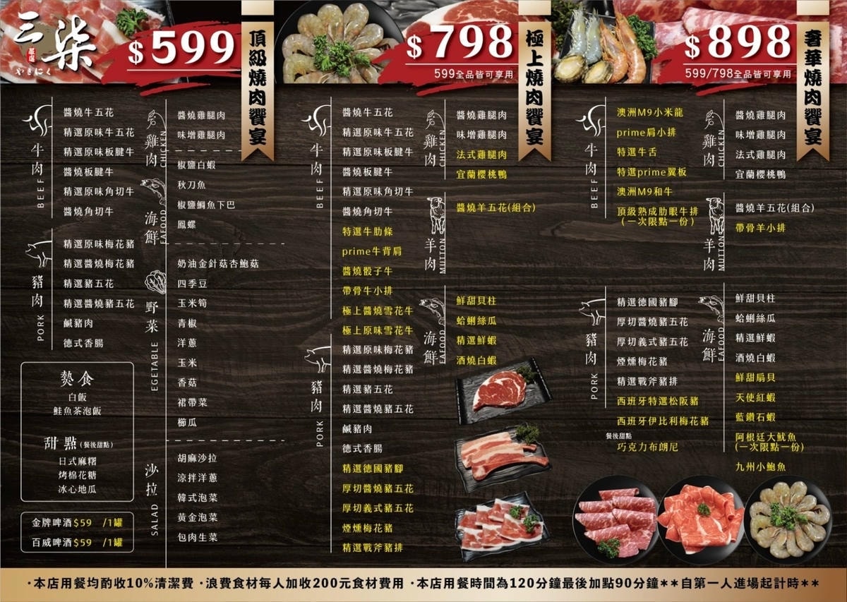 DSC07523.jpg DSC07523.jpg