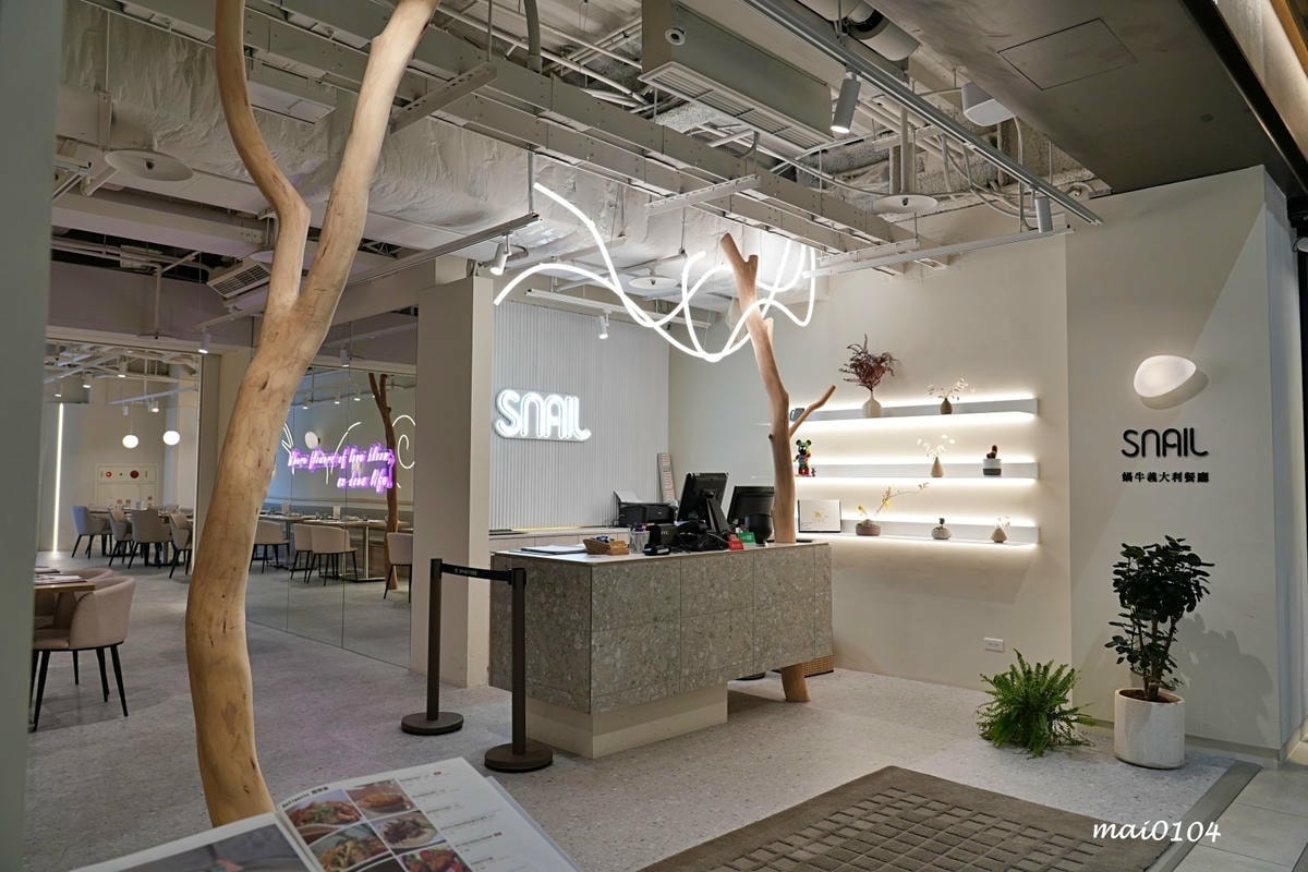 林口義式餐廳推薦｜Snail蝸牛義大利餐廳林口昕境店～經典義