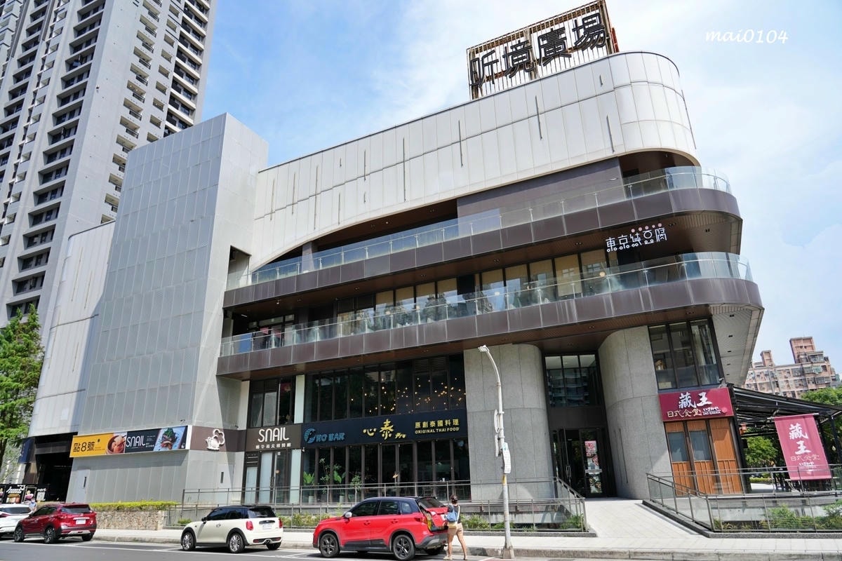 林口義式餐廳推薦｜Snail蝸牛義大利餐廳林口昕境店～經典義