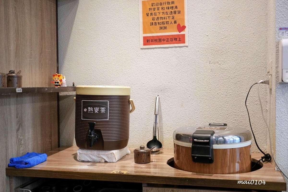 桃園美食|新丼創意丼飯專賣~多達20多種丼飯選擇,提供麥茶、 桃園美食|新丼創意丼飯專賣~多達20多種丼飯選擇,提供麥茶、