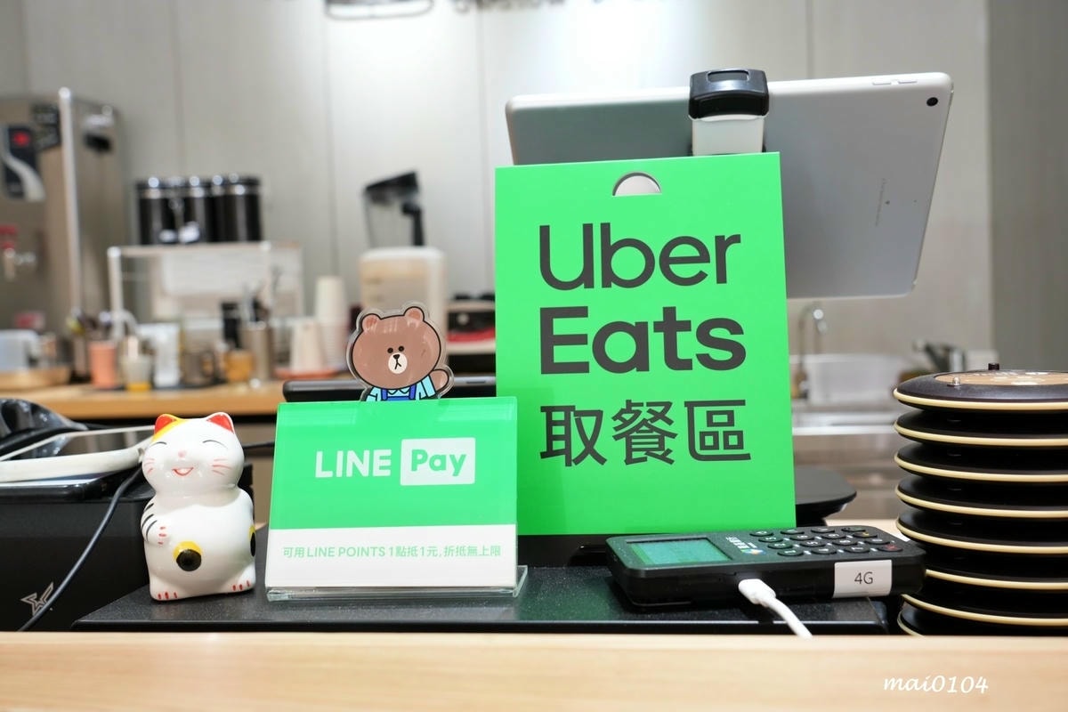 桃園平鎮早午餐｜晏朝食早午餐～食材精心挑選、真材實料，CP值