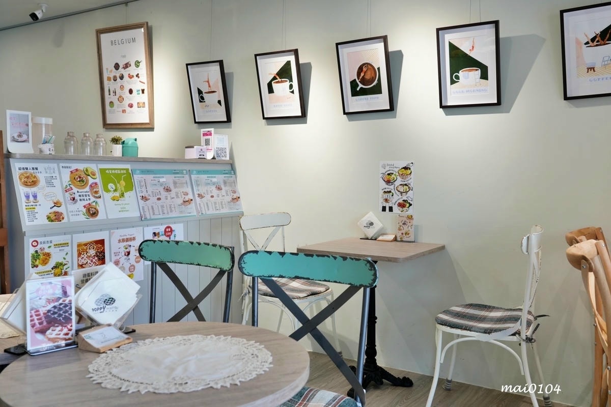 新北林口美食｜Elsa's Poppy Waffle艾莎貝列