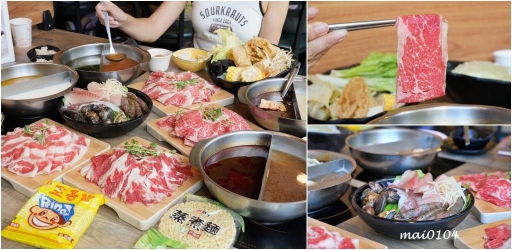 台北士林美食|川邸鍋物專門個人鴛鴦鍋~單人也可以自選鴛鴦湯底