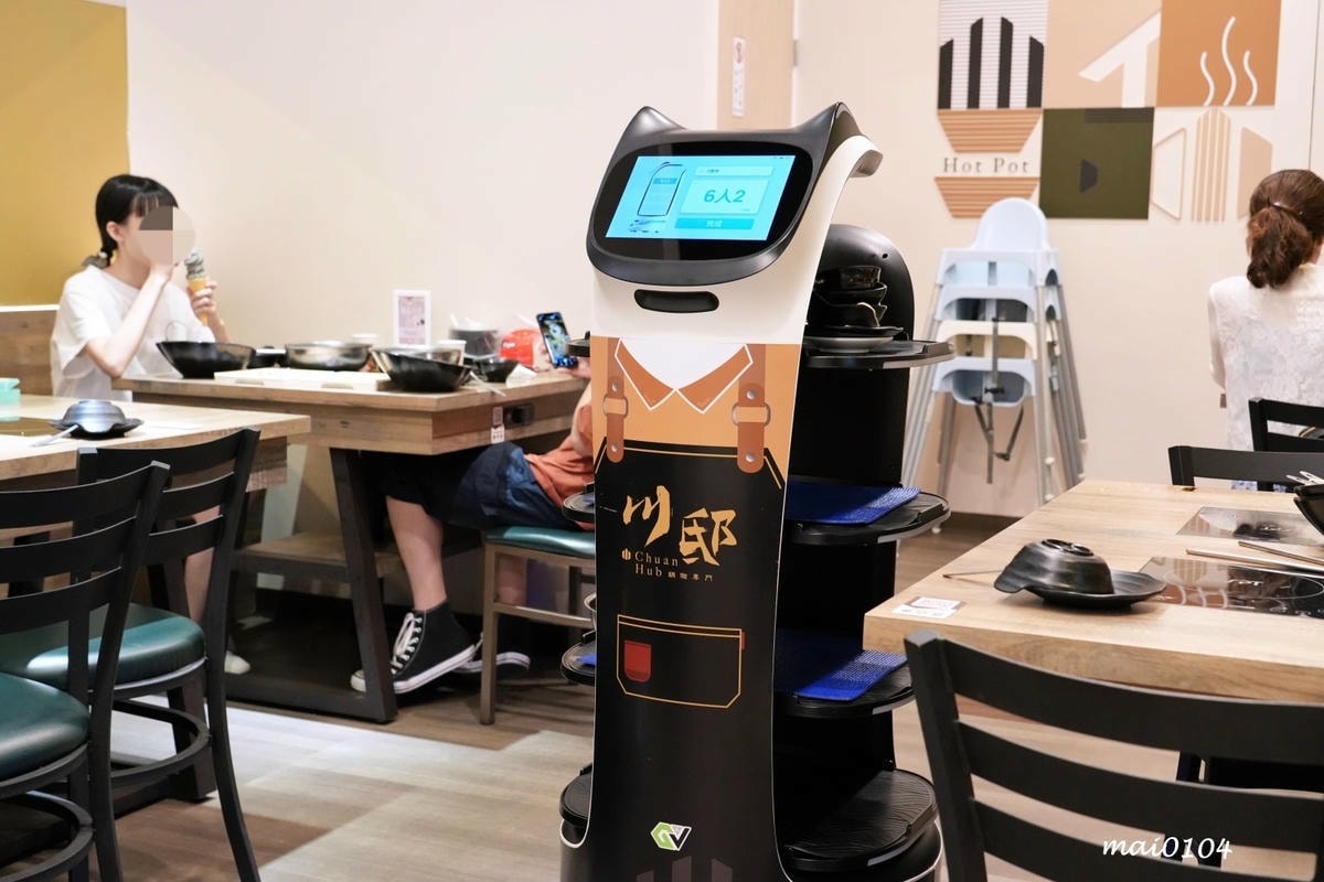 台北士林美食｜川邸鍋物專門個人鴛鴦鍋～單人也可以自選鴛鴦湯底