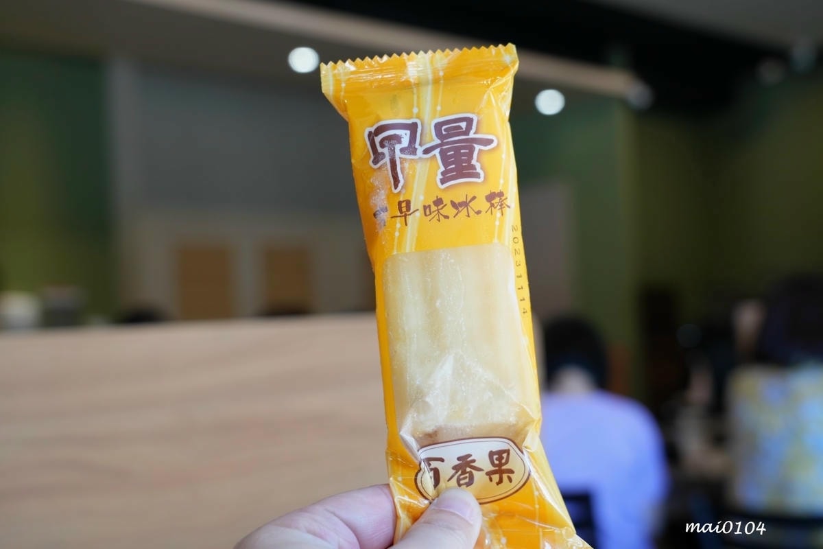 台北士林美食｜川邸鍋物專門個人鴛鴦鍋～單人也可以自選鴛鴦湯底