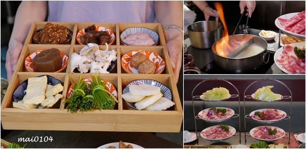 台北松山鍋物推薦|紅九九個人麻辣鴛鴦鍋~單人鴛鴦鍋、不加價,