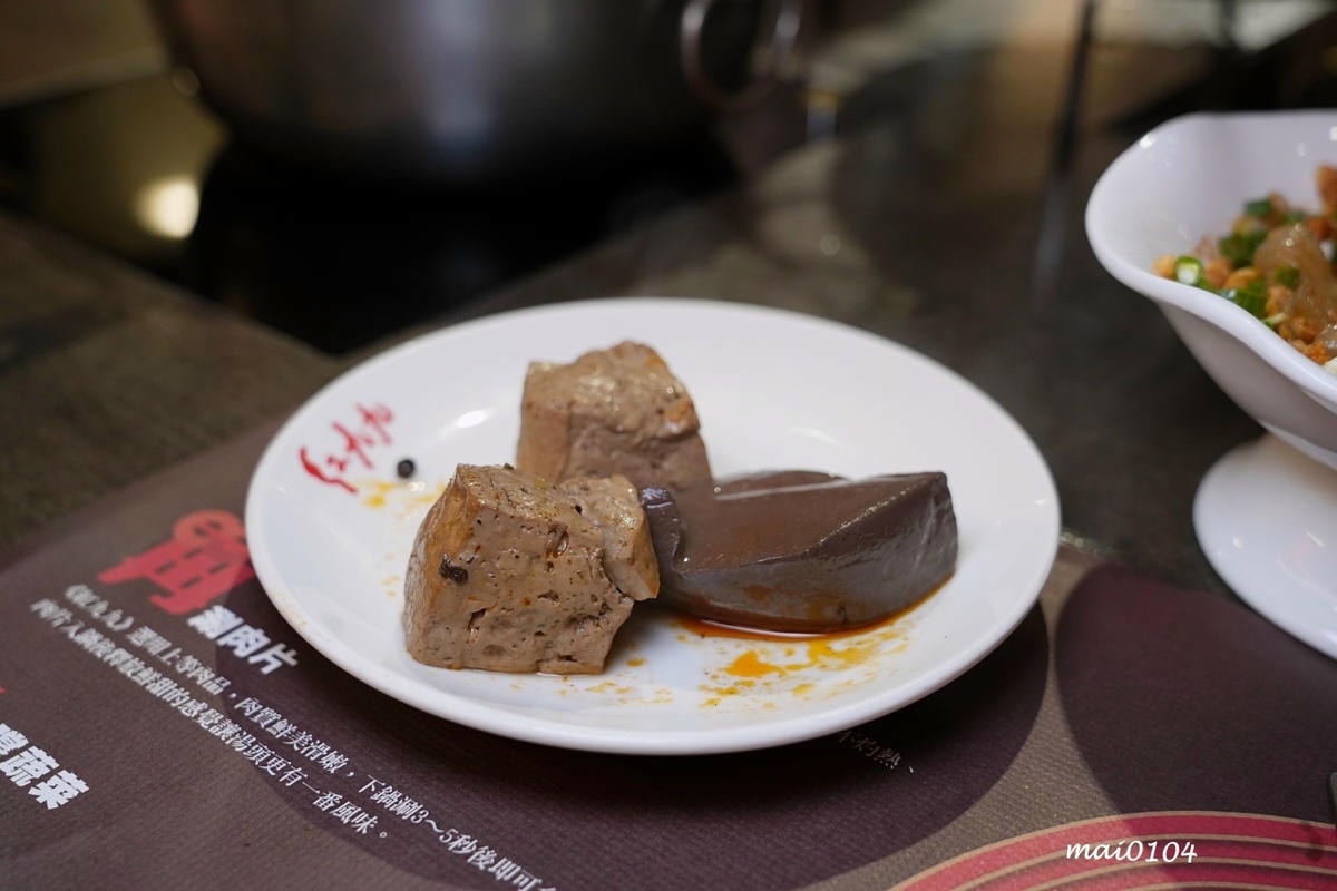 台北松山鍋物推薦｜紅九九個人麻辣鴛鴦鍋～單人鴛鴦鍋、不加價，