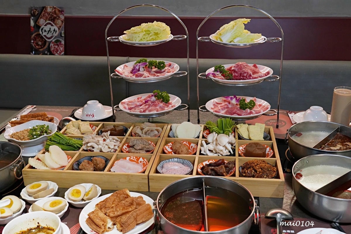 台北松山鍋物推薦｜紅九九個人麻辣鴛鴦鍋～單人鴛鴦鍋、不加價，