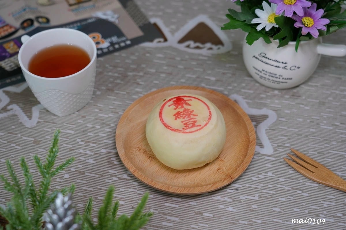 桃園蛋糕麵包推薦|深耕桃園在地老店『百年神仙』~推出多款中秋 桃園蛋糕麵包推薦|深耕桃園在地老店『百年神仙』~推出多款中秋