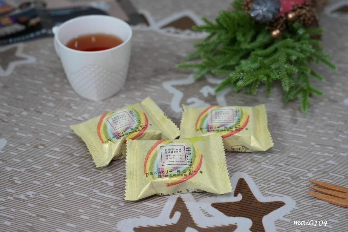 桃園蛋糕麵包推薦|深耕桃園在地老店『百年神仙』~推出多款中秋 桃園蛋糕麵包推薦|深耕桃園在地老店『百年神仙』~推出多款中秋