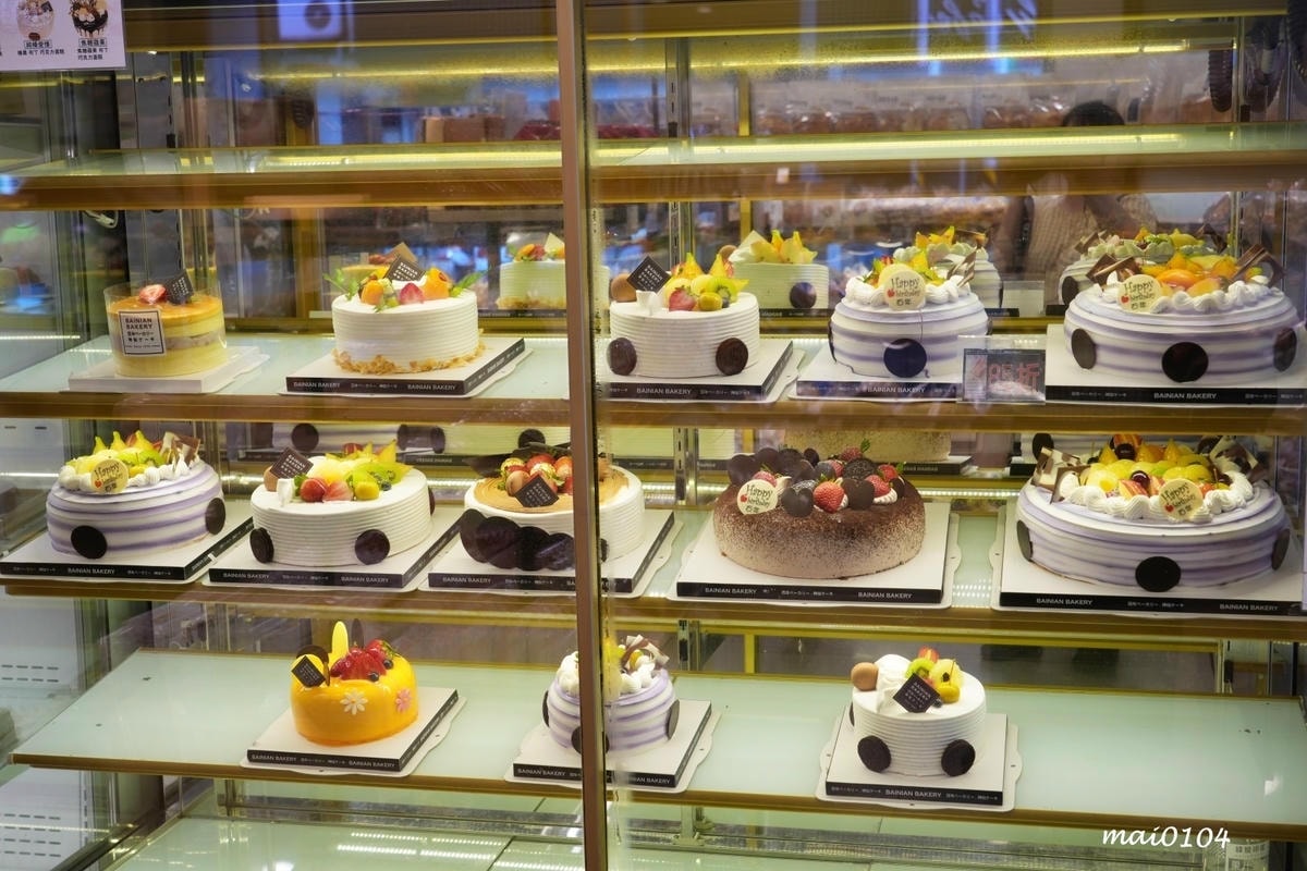 桃園蛋糕麵包推薦|深耕桃園在地老店『百年神仙』~推出多款中秋 桃園蛋糕麵包推薦|深耕桃園在地老店『百年神仙』~推出多款中秋