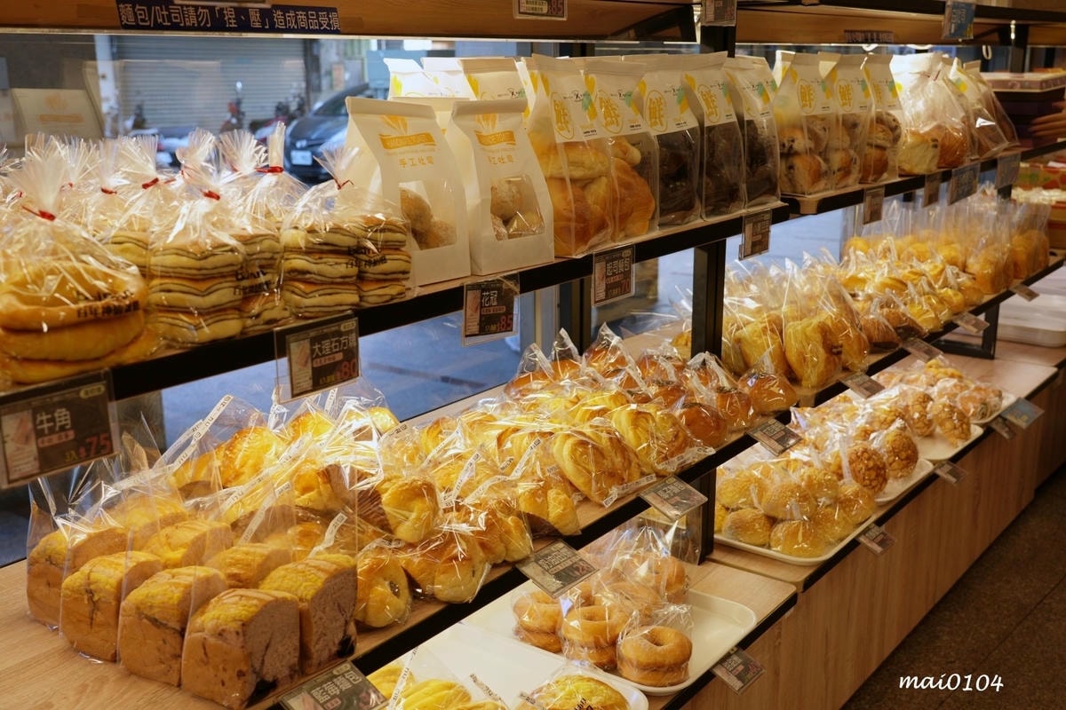 桃園蛋糕麵包推薦|深耕桃園在地老店『百年神仙』~推出多款中秋 桃園蛋糕麵包推薦|深耕桃園在地老店『百年神仙』~推出多款中秋