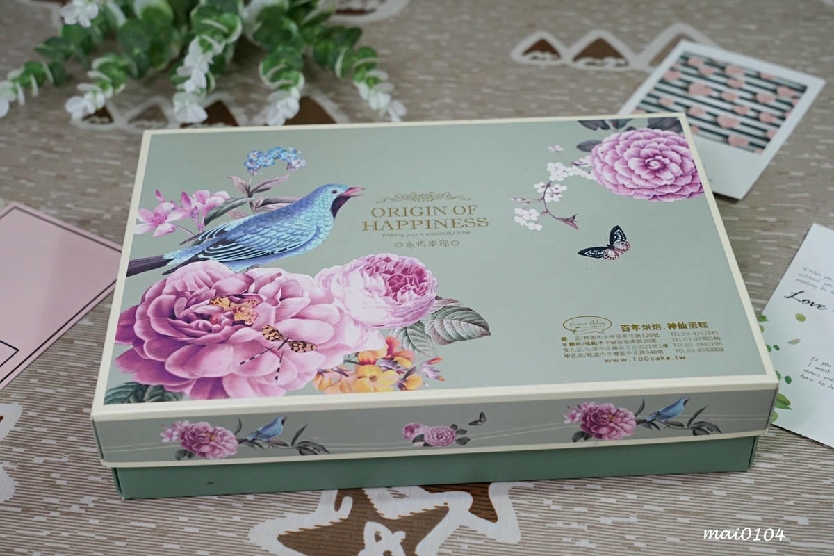 桃園蛋糕麵包推薦|深耕桃園在地老店『百年神仙』~推出多款中秋 桃園蛋糕麵包推薦|深耕桃園在地老店『百年神仙』~推出多款中秋