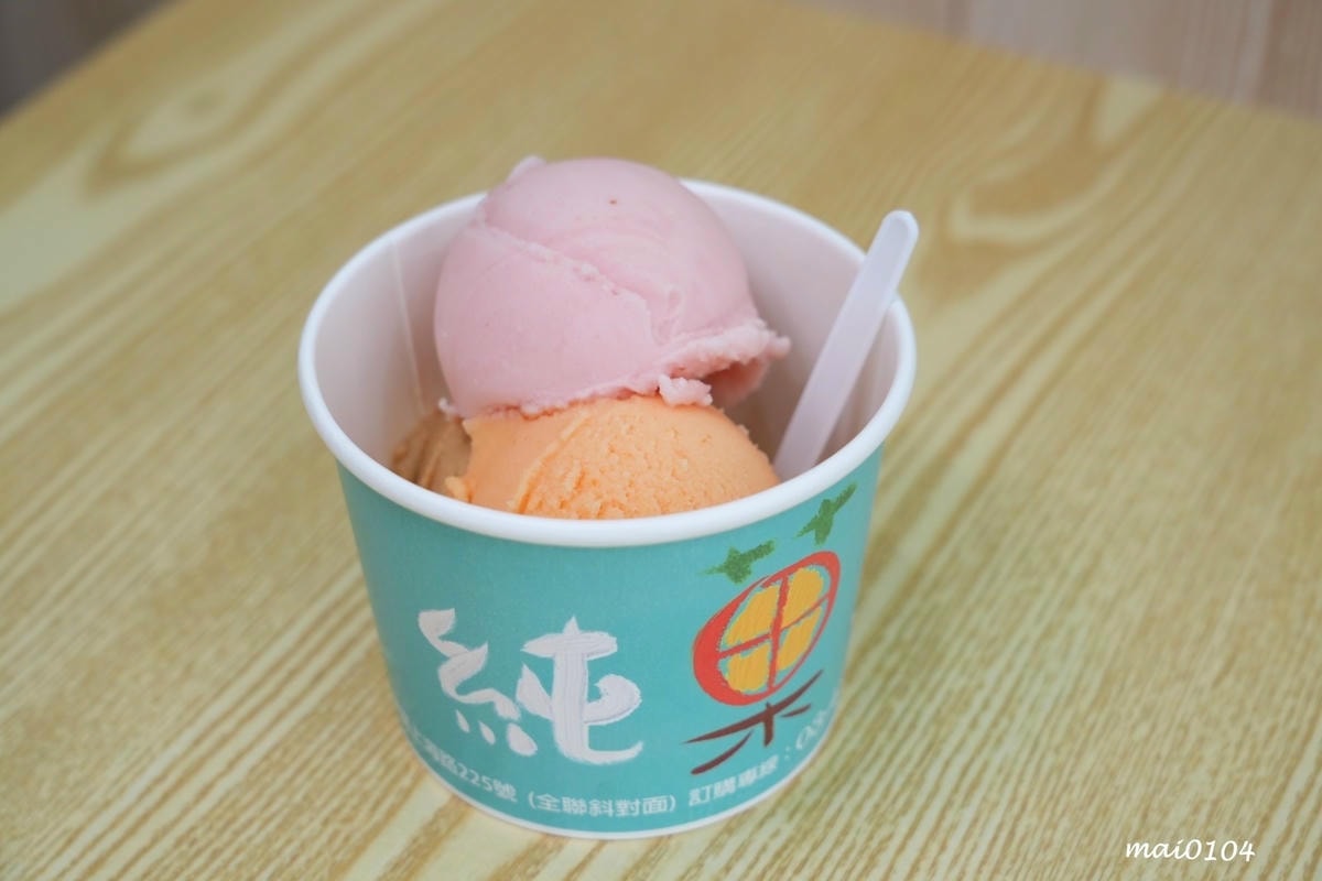 桃園平鎮冰品|純菓綿綿冰~推出隱藏版、季節限定口味,無添加香 桃園平鎮冰品|純菓綿綿冰~推出隱藏版、季節限定口味,無添加香