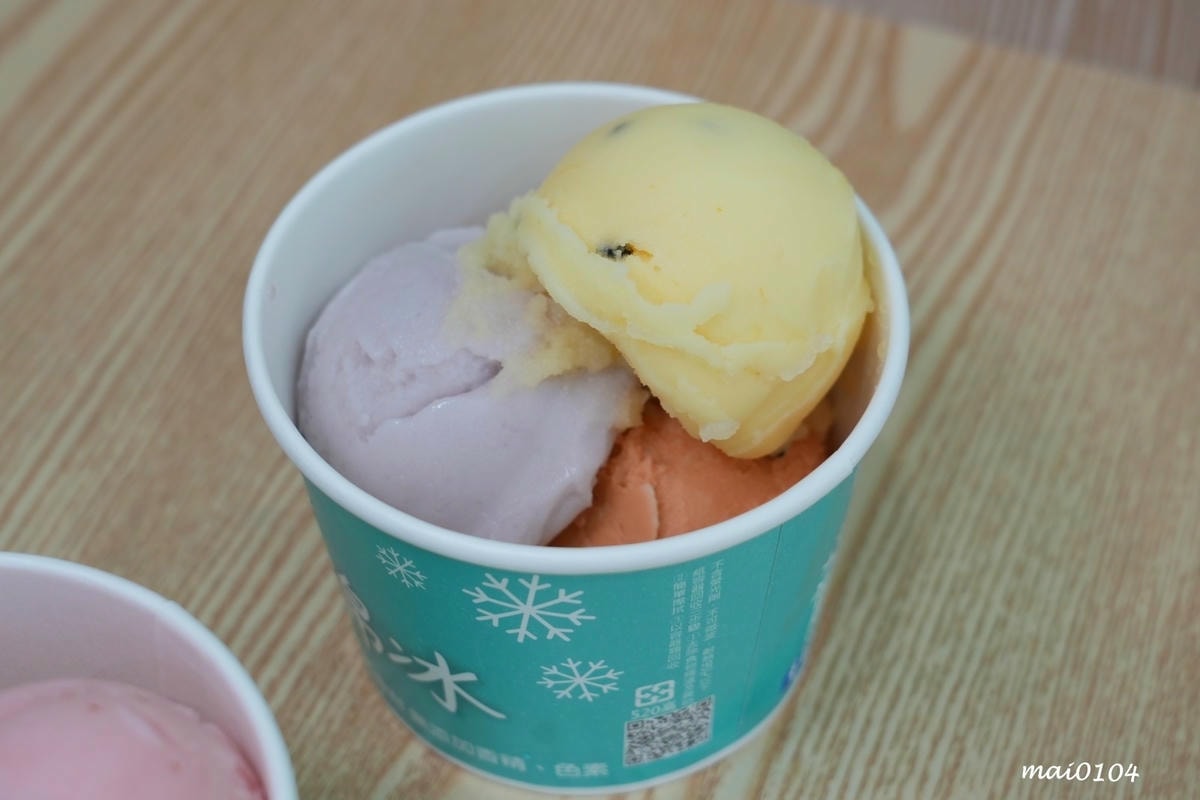 桃園平鎮冰品|純菓綿綿冰~推出隱藏版、季節限定口味,無添加香 桃園平鎮冰品|純菓綿綿冰~推出隱藏版、季節限定口味,無添加香