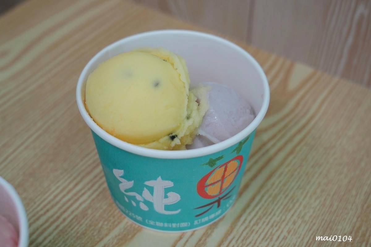 桃園平鎮冰品|純菓綿綿冰~推出隱藏版、季節限定口味,無添加香 桃園平鎮冰品|純菓綿綿冰~推出隱藏版、季節限定口味,無添加香