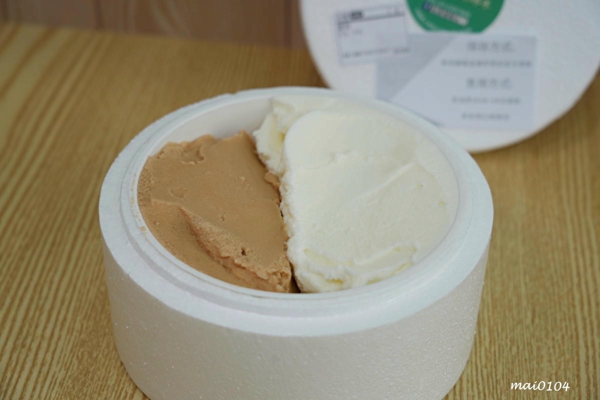 桃園平鎮冰品|純菓綿綿冰~推出隱藏版、季節限定口味,無添加香 桃園平鎮冰品|純菓綿綿冰~推出隱藏版、季節限定口味,無添加香